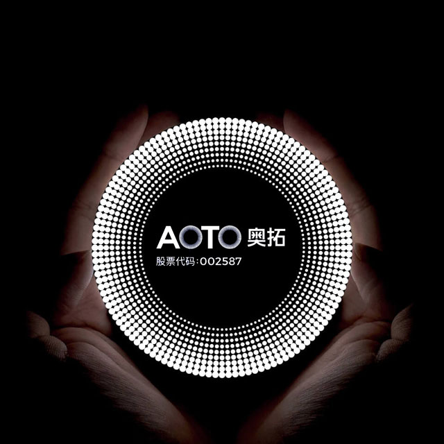 奧拓電子(英文站)